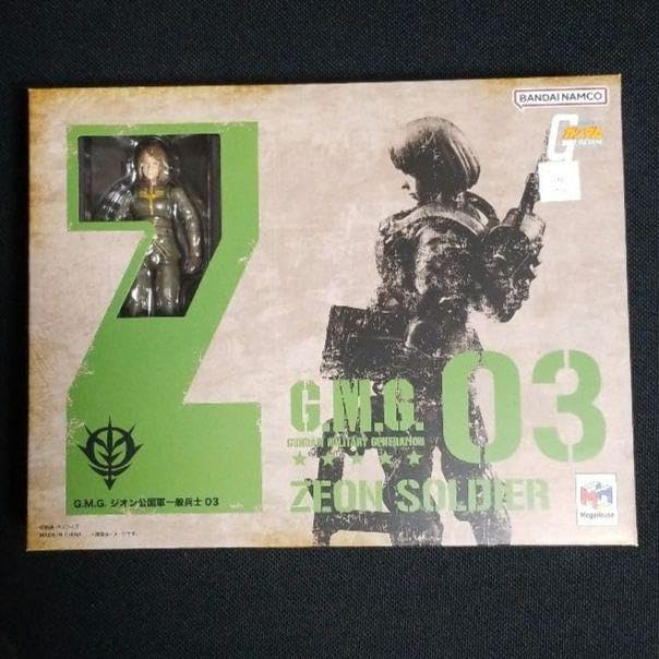 希少 新品レトロ 恐竜エキスポふくい2000 キーホルダー 値下げ未開封